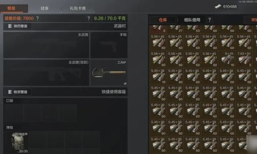 三九感冒颗粒多少钱一盒-三九感冒灵颗粒 粉末网 - 网站提供三九感冒灵颗粒主要成分是什么小常识、三九感冒灵颗粒 粉末怎么喝