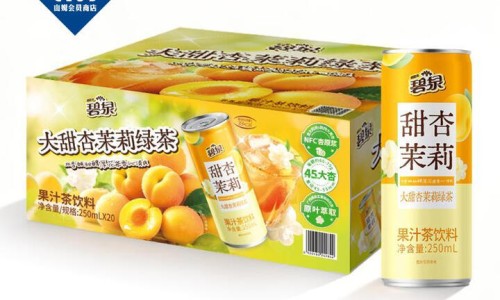 三九感冒灵颗粒 粉末网 - 网站提供三九感冒灵颗粒主要成分是什么小常识、三九感冒灵颗粒 粉末怎么喝